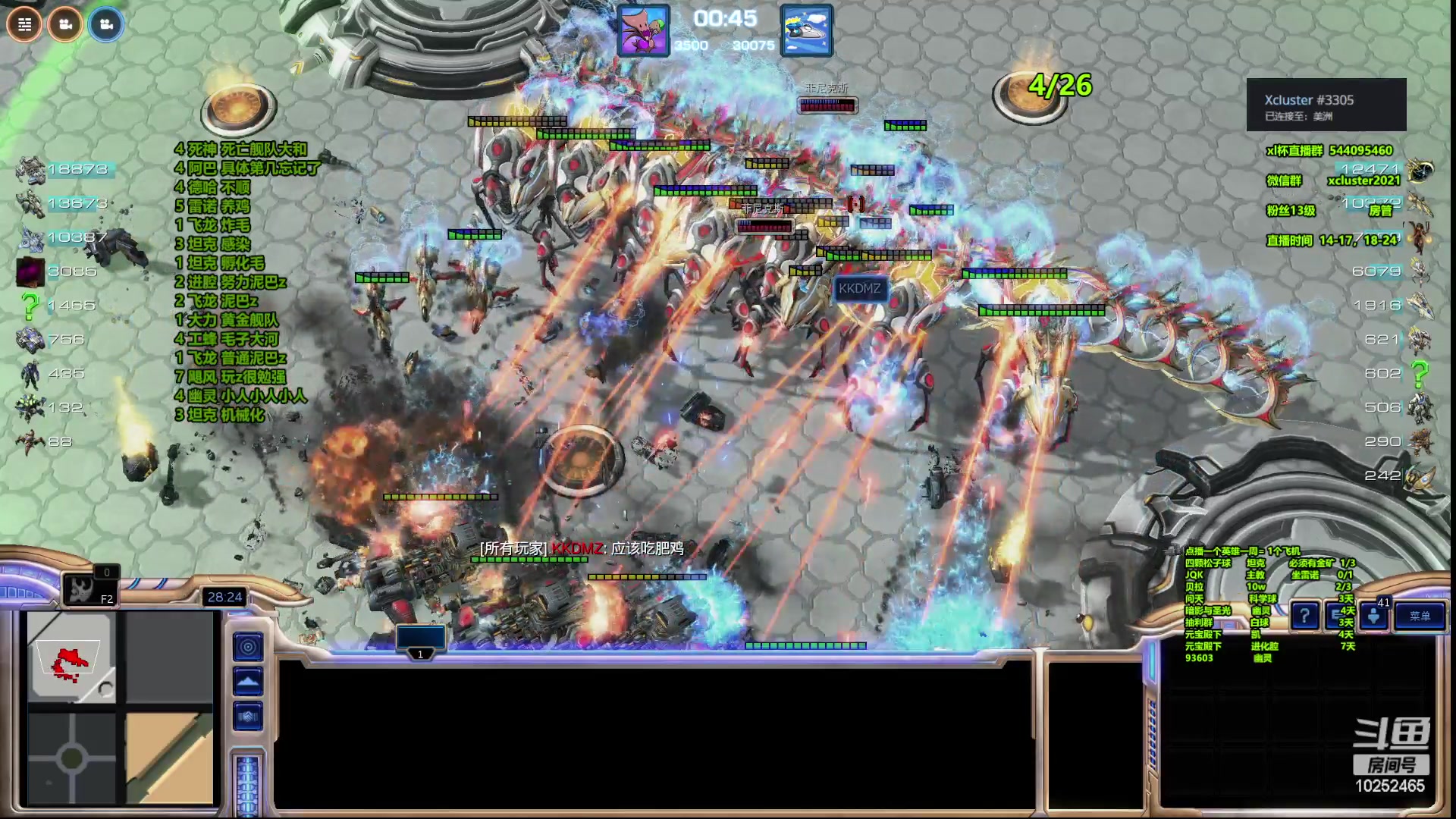 【2023-05-03 22点场】xcluster：星际酒馆，回归日常还鸡