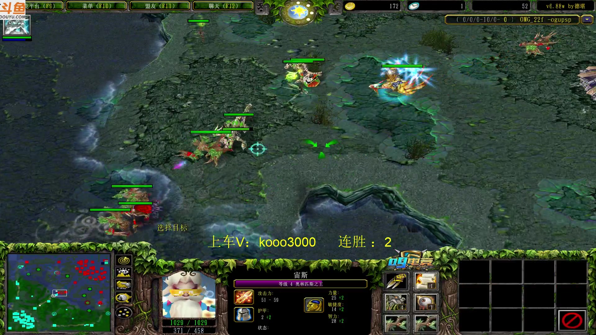 【2023-04-27 22点场】599zxcv：下午好。赛季5V1挨打教学。