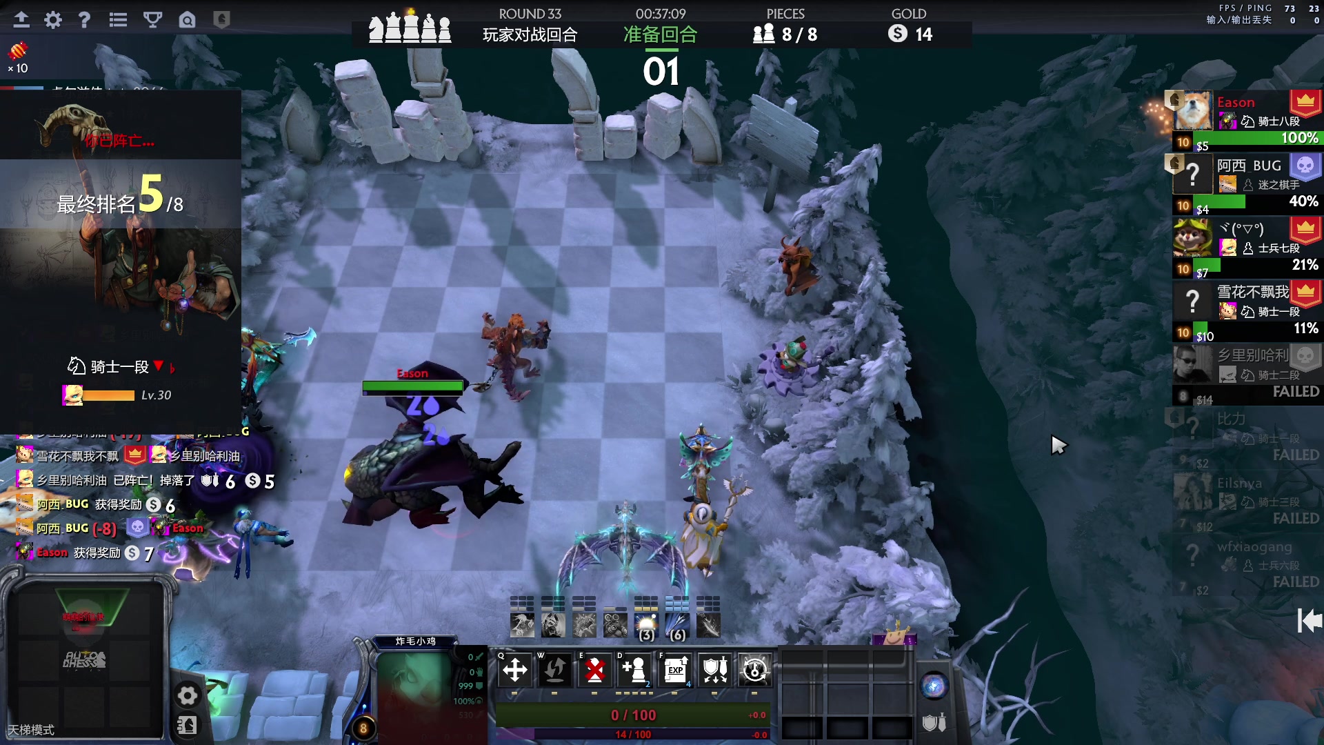 【2023-05-04 15点场】斗鸡dougay：补好你那个兵！