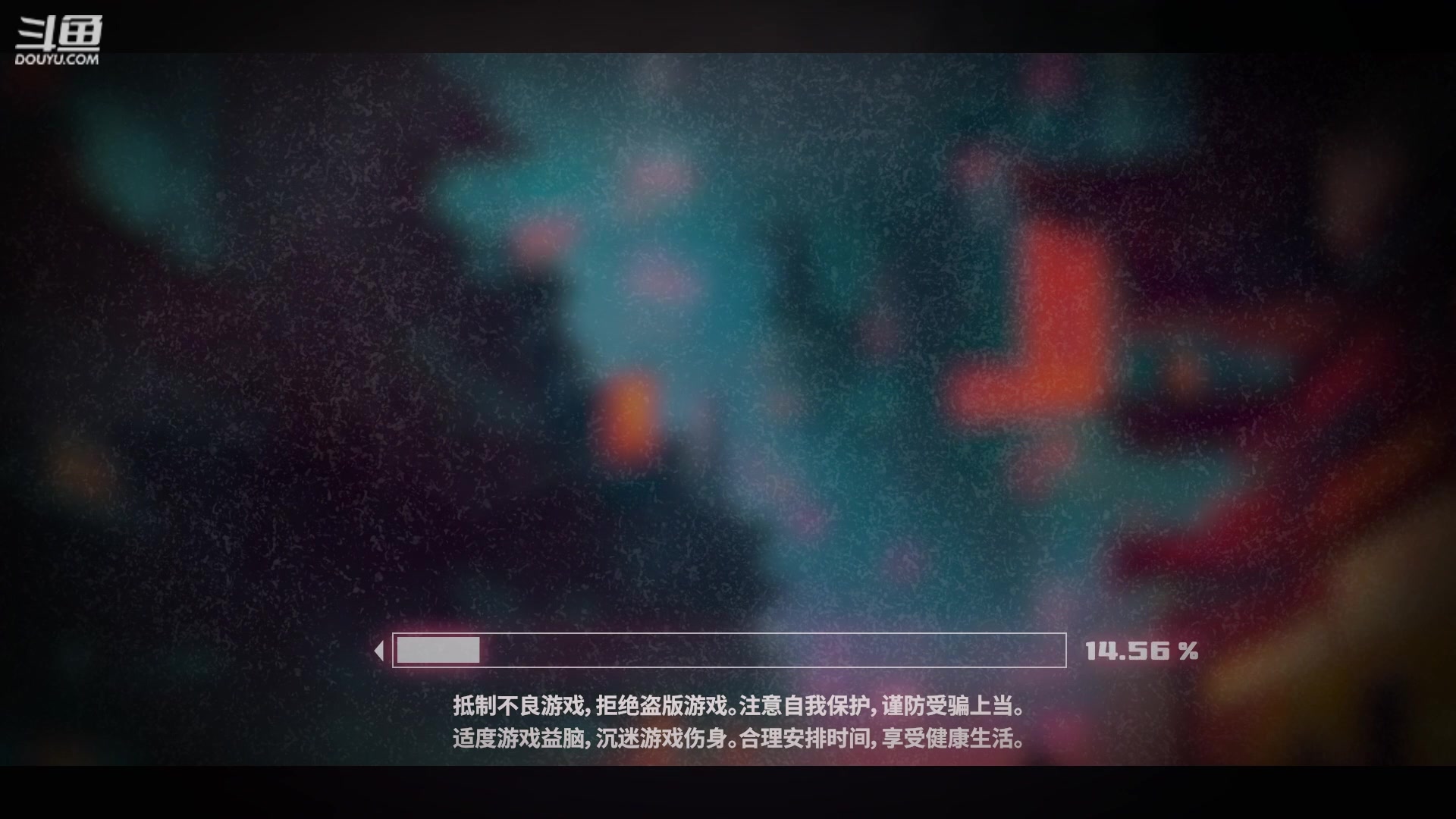 【2023-05-04 19点场】SW安歌儿：【安歌】✨等景元小哥哥❤
