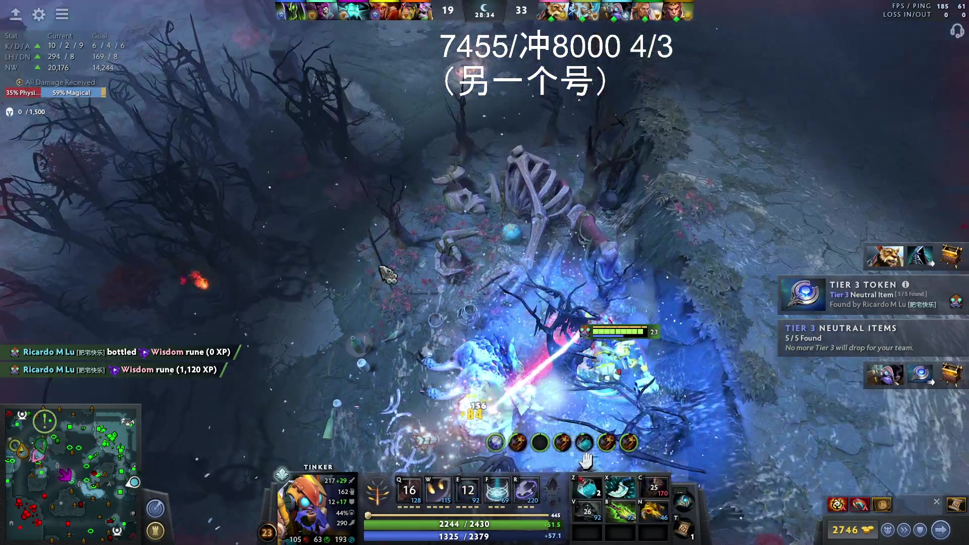 【2023-05-04 09点场】毛子dreamhacker：TK无敌了！ 10143950