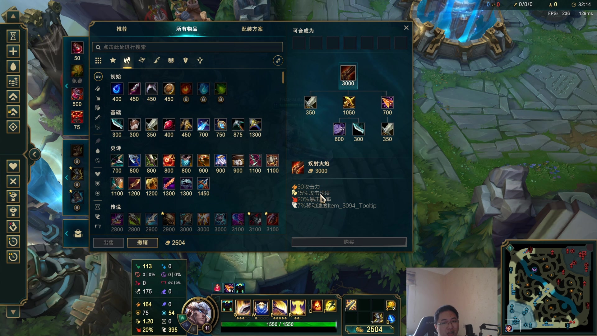 【2023-05-04 10点场】店长盖伦：直播 测试服新装备研究