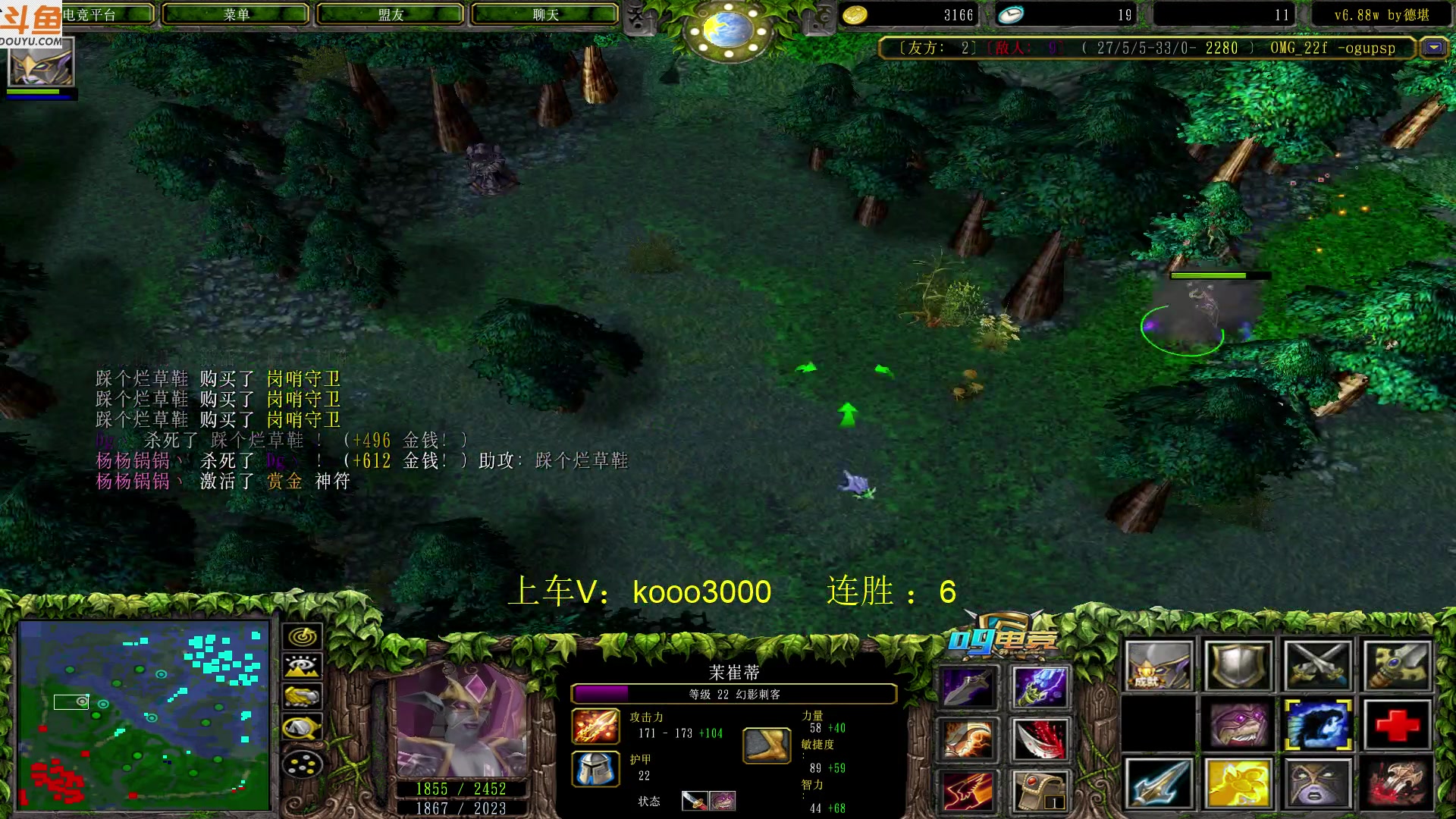 【2023-04-30 19点场】599zxcv：下午好。赛季5V1挨打教学。