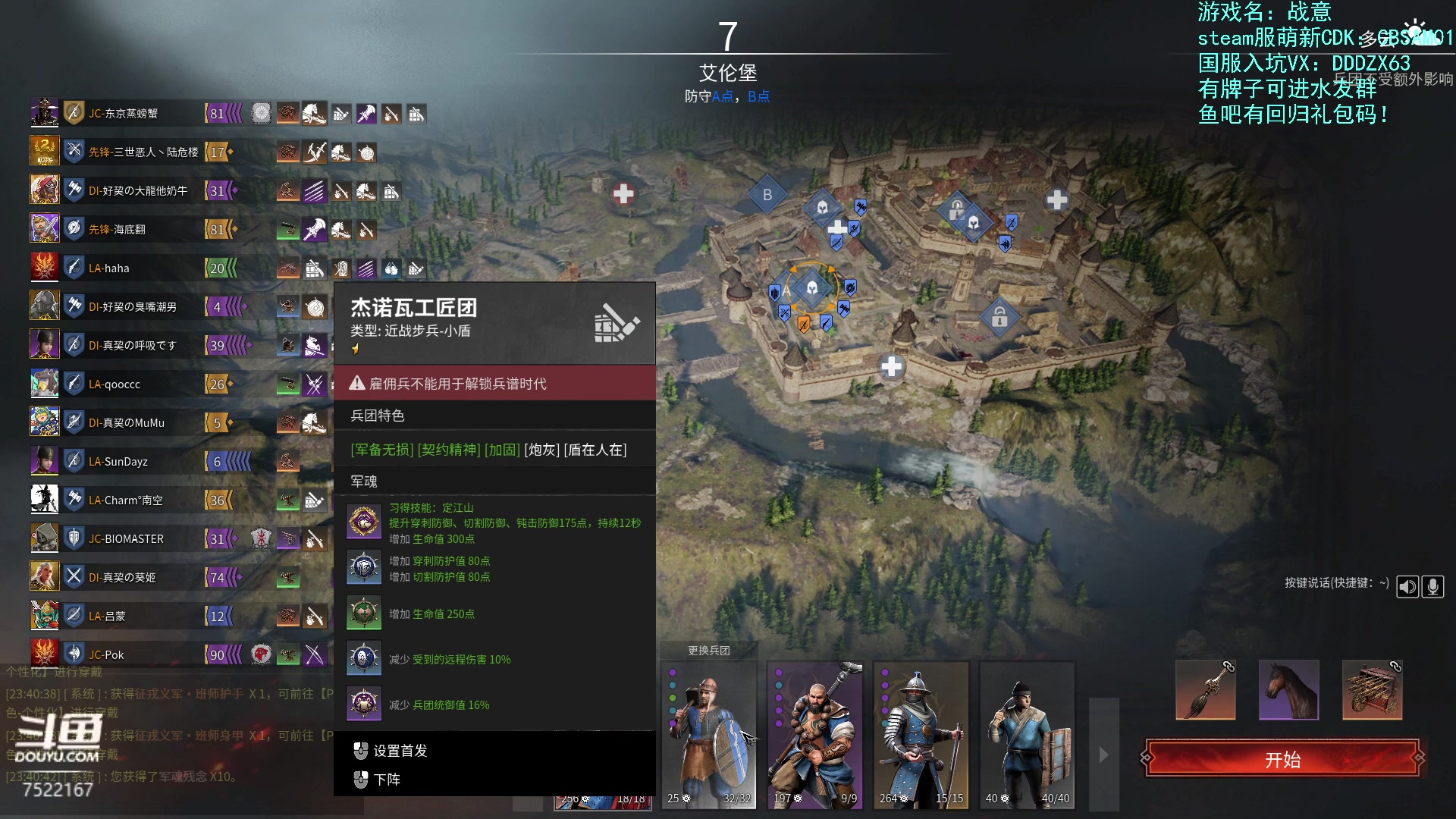 【2023-05-03 23点场】螃蟹Sam：【螃蟹】不要打我鸭！