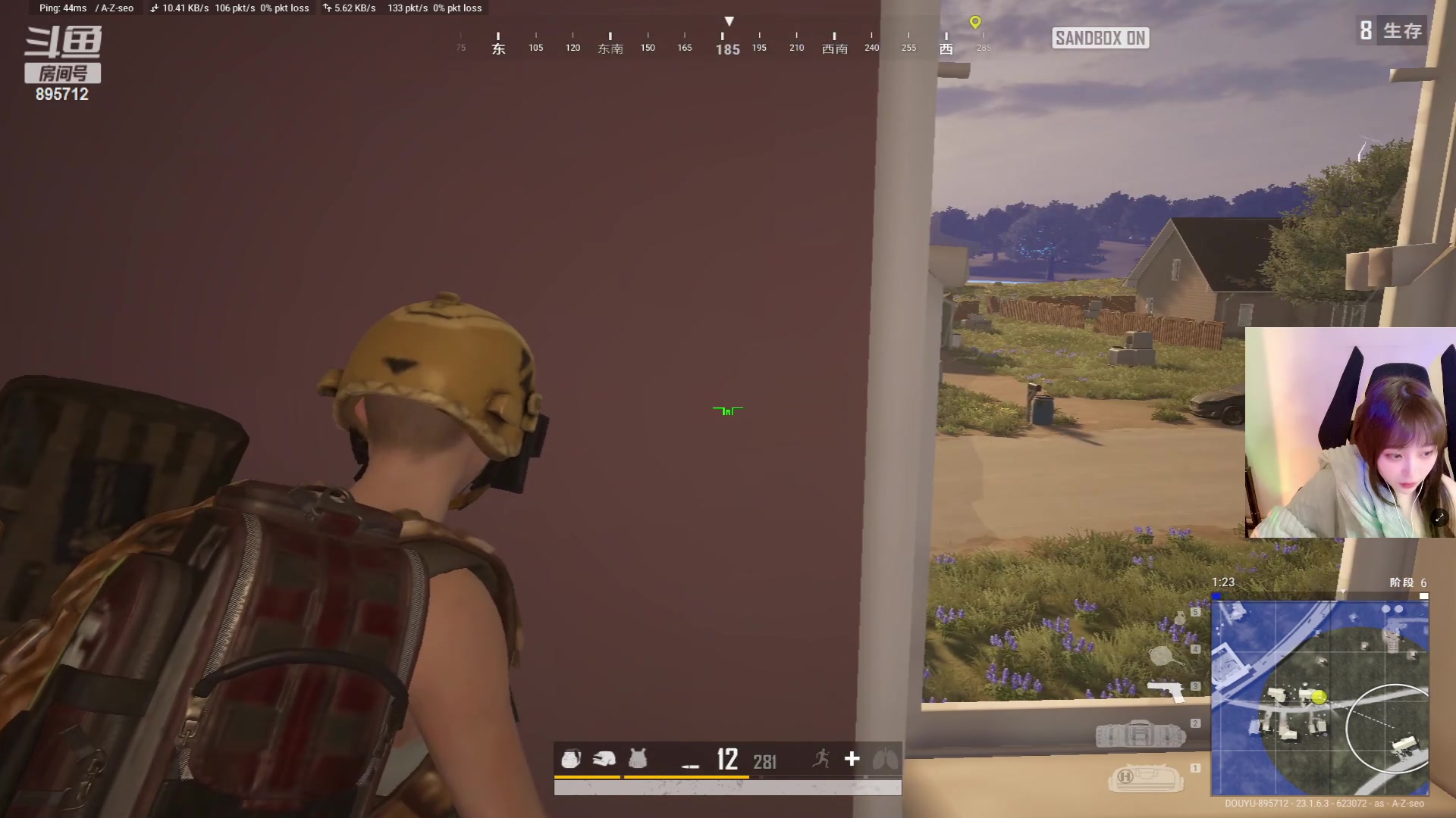 【2023-04-30 22点场】一只蘇l：蘇宝：跟王纪超鸽子朝朝TYF合砍！