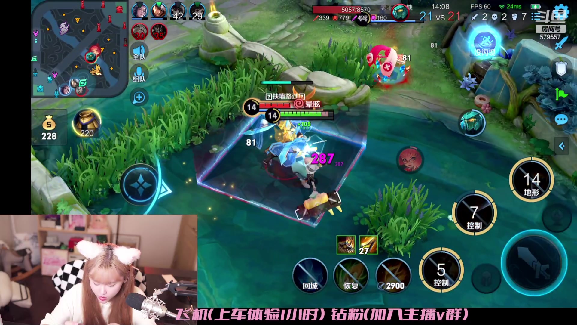 【2023-05-04 20点场】钱蓓婷起床了没：双倍♥别偷看啦