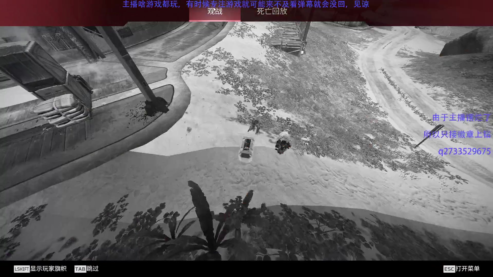 【2023-05-04 20点场】Hx恒星：恒星:随便播播