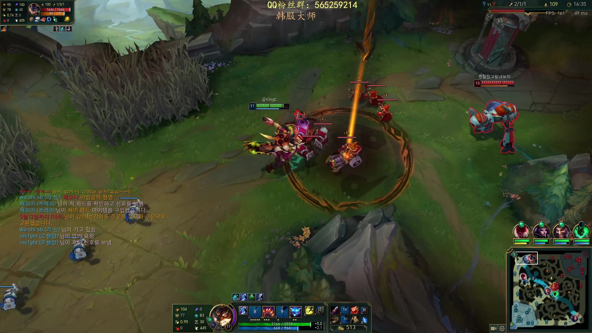 【2023-05-04 20点场】熊王c：熊王c：韩服大师上宗师