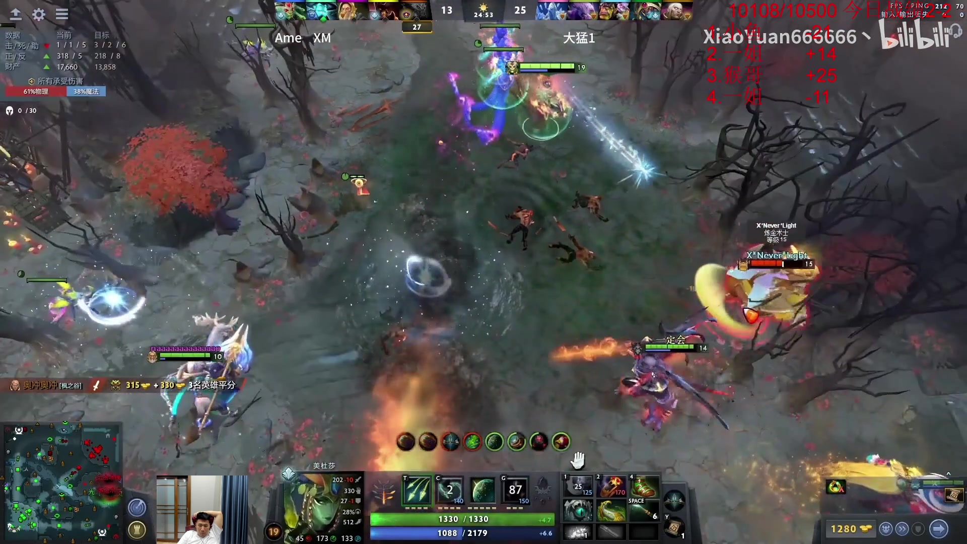 【2023-05-04 12点场】霸气虚幻哥1991：早上好i！双倍亲密 73965