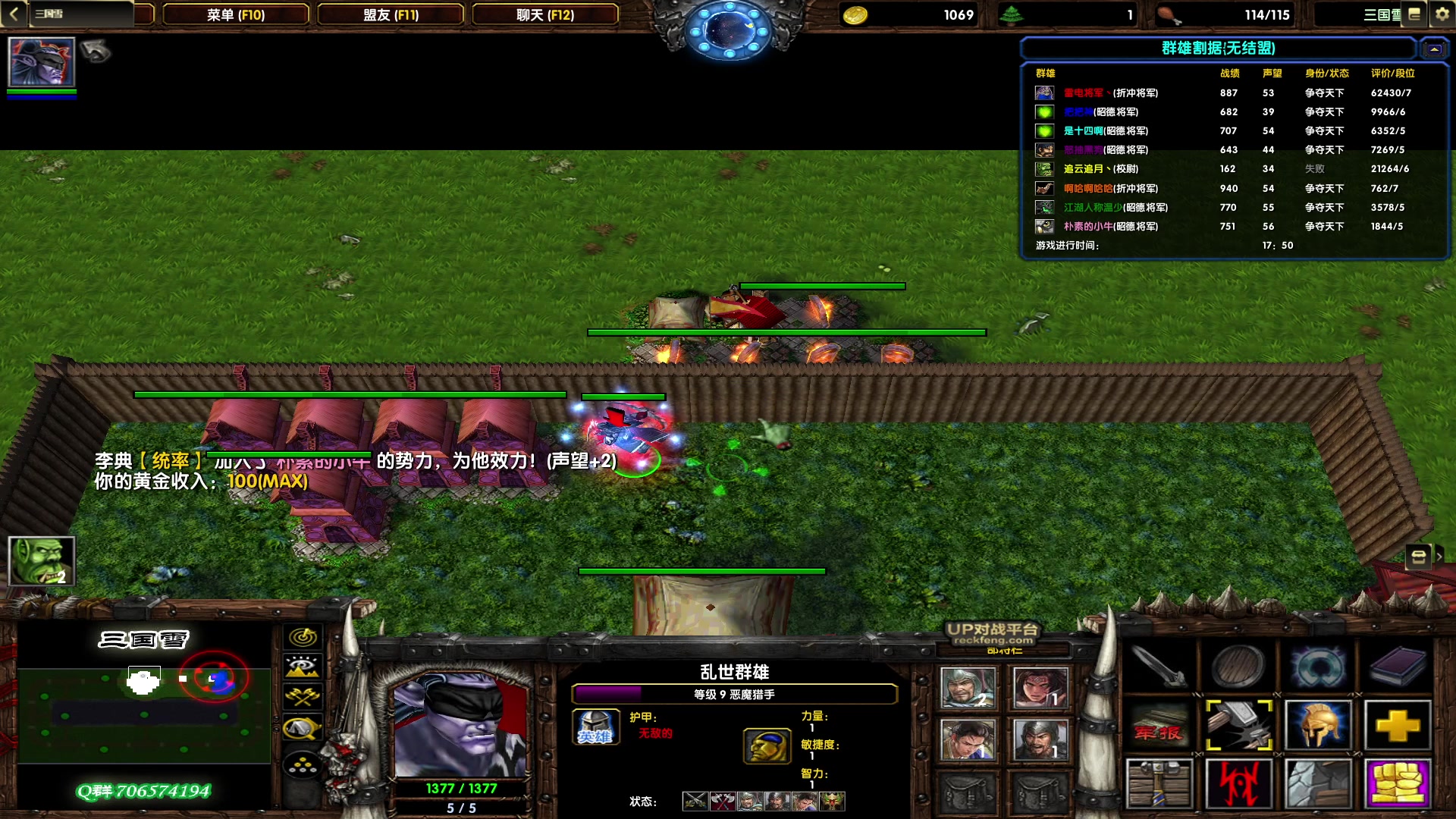 【2023-04-30 20点场】余贰人：新年快乐！ 97828