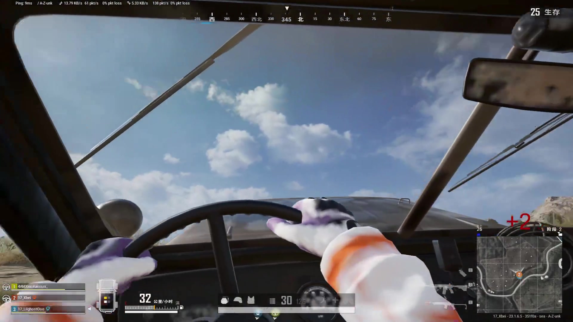 【2023-05-04 17点场】17Xbei丷：今天双倍，家人们打打卡～