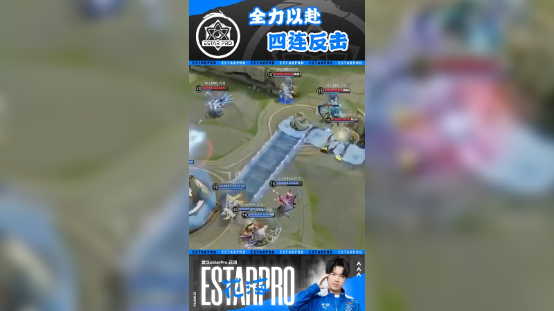 夏天见