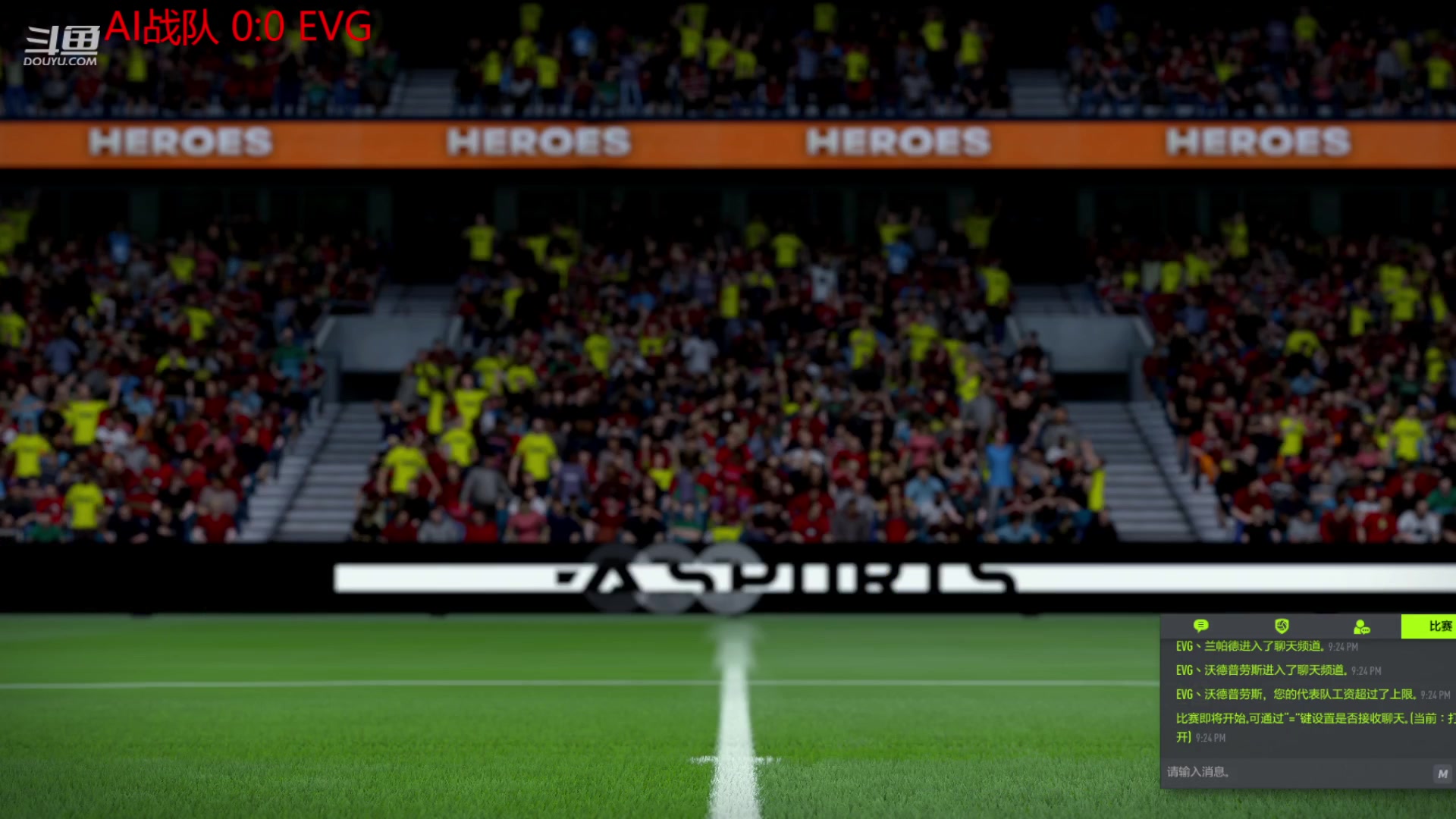 【2023-5-4 21点场】蔡晟譞:CFL15轮 EVG vs AI战队