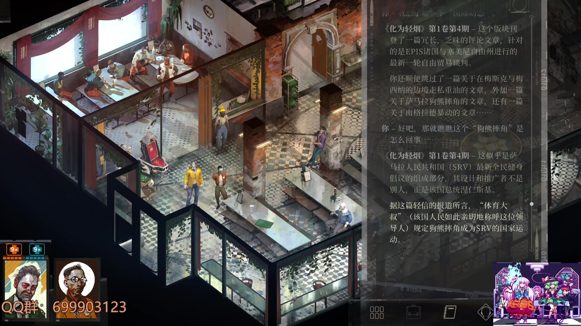 【2023-05-03 18点场】AllenCode：游戏日常+听歌