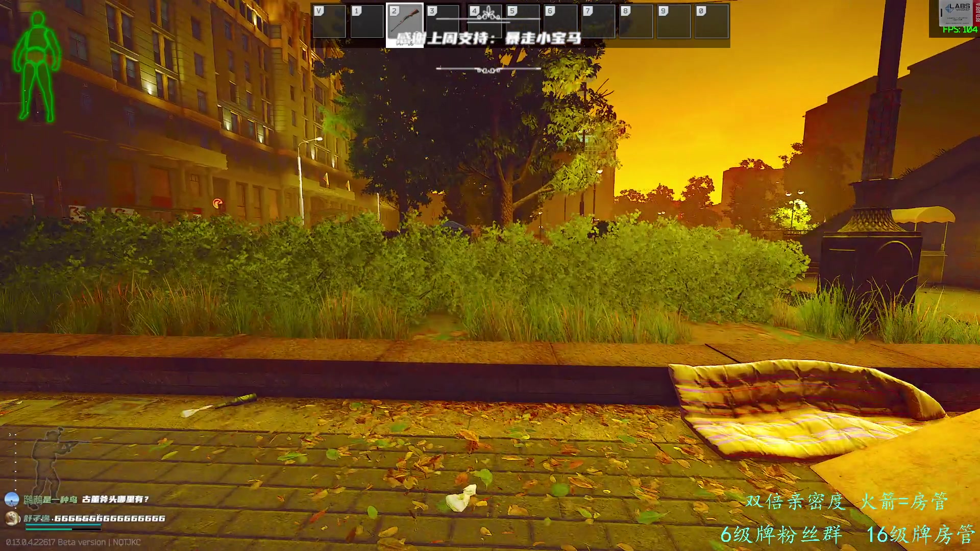【2023-05-03 13点场】王浩天儿：【404/73级】没错，你杀的是我。