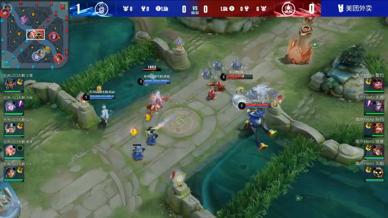 杭州LGD大鹅 VS 南京Hero久竞第2局-2023KPL春季赛常规赛