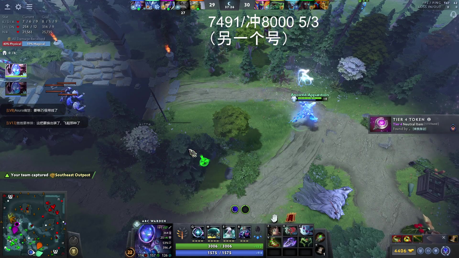 【2023-05-04 17点场】毛子dreamhacker：TK无敌了！ 10143950
