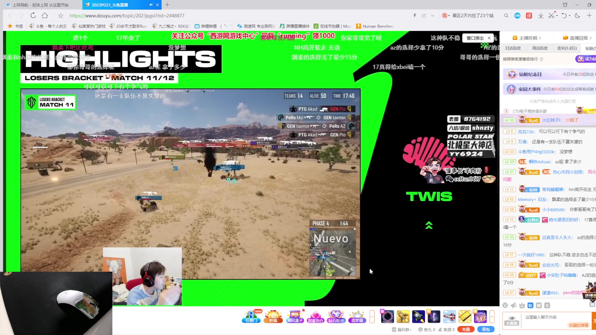 【2023-05-03 20点场】九二楷之丶92K：练瓦~绝活霓虹