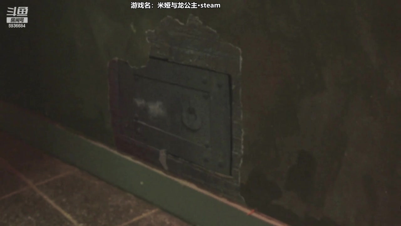 【2023-05-04 18点场】我们的渺渺：❤️新游首播【米娅与龙公主】呆萌御姐音