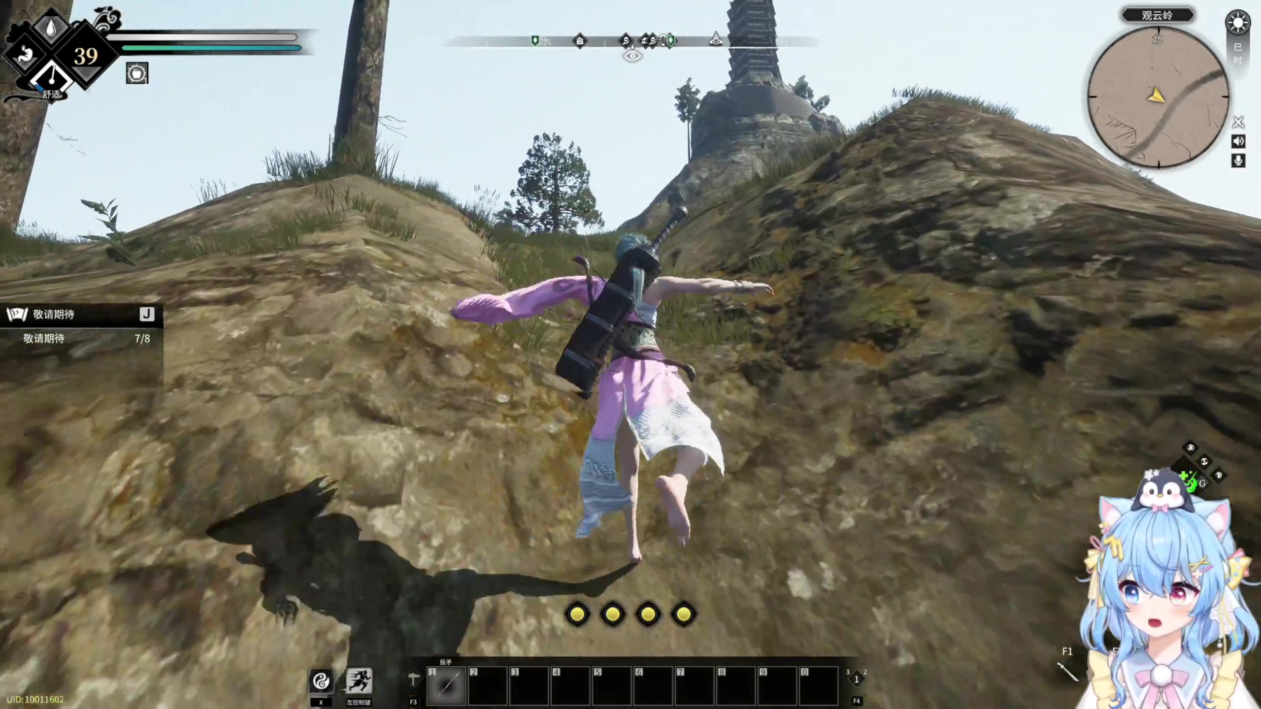 【2023-05-04 20点场】小仙女七七酱：❤双倍：侠乂行龙胆服！抄家啦！