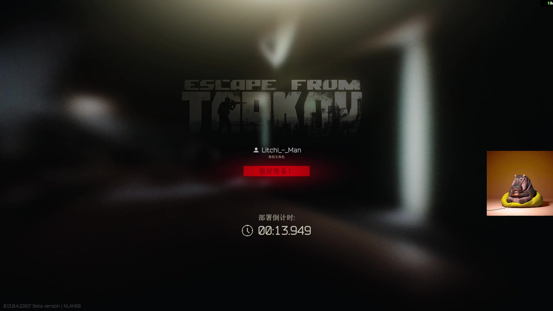 【2023-05-04 12点场】斯祥丶：随便的游戏日常