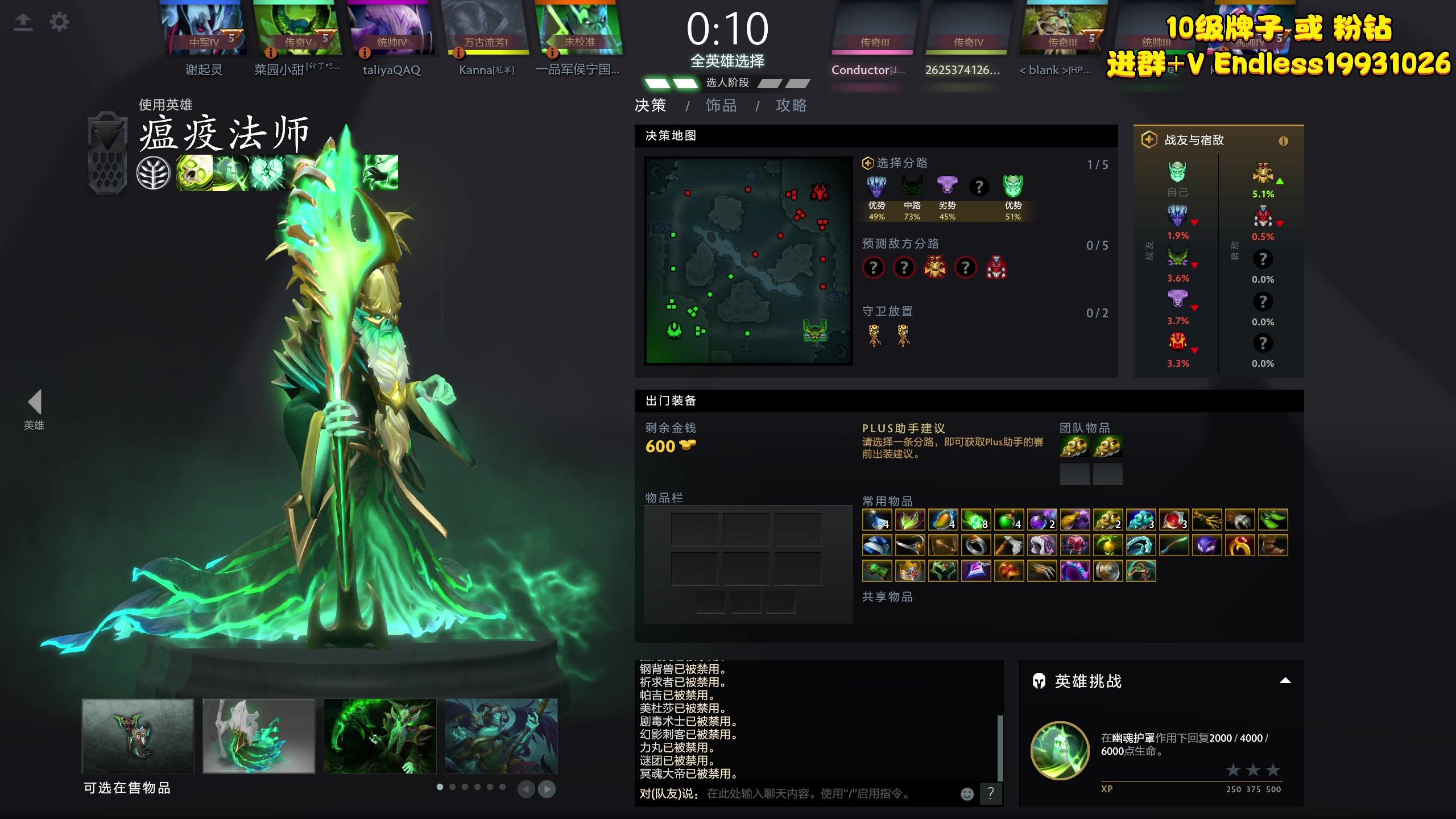 【2023-05-04 21点场】叁肆叁肆：《超猛黑店》.~..!