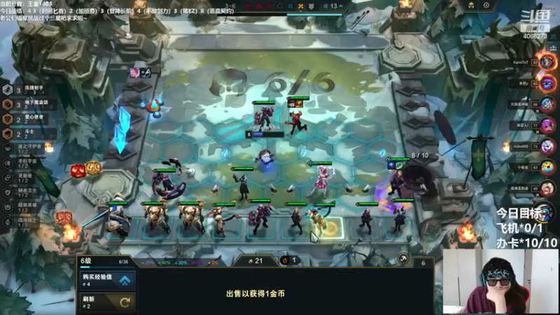 【2023-05-04 13点场】狮子的ak：TOC小组赛之下第一人！