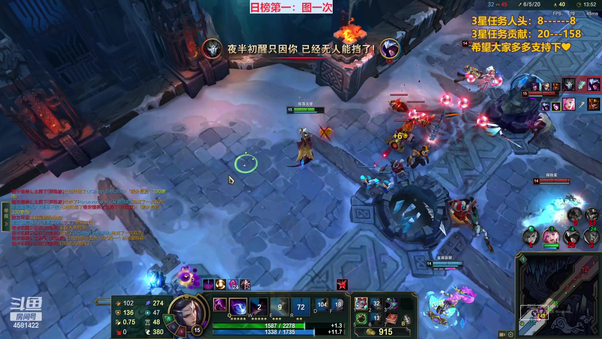 【2023-05-03 22点场】迷人的卿姐姐i：好久不见，五一快乐！