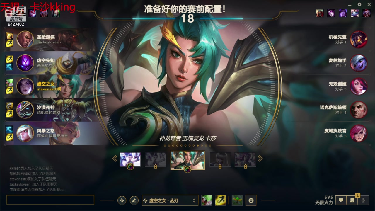 【2023-05-02 09点场】罢南万顷：新的一天开始操作