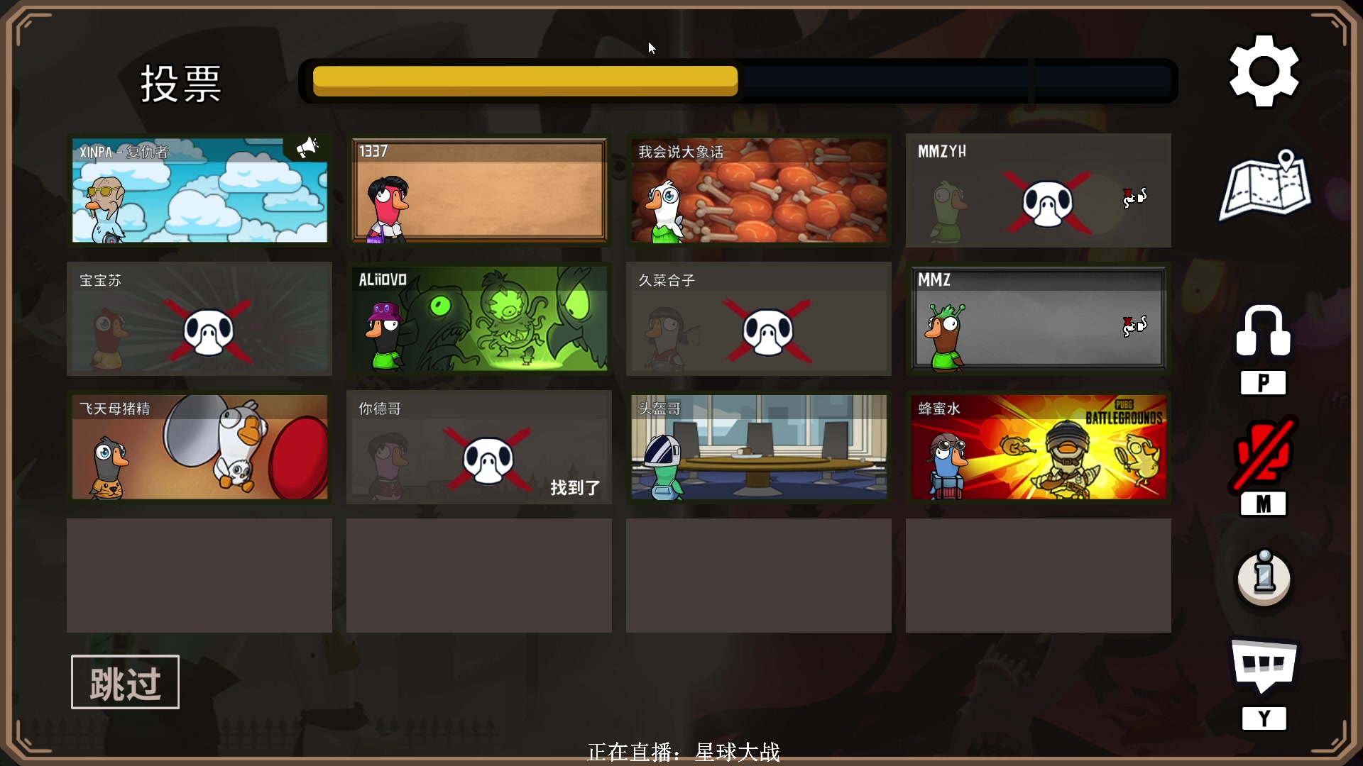 【2023-05-04 00点场】XIN8pyro：【XINPA】sadadwqeqeqwe