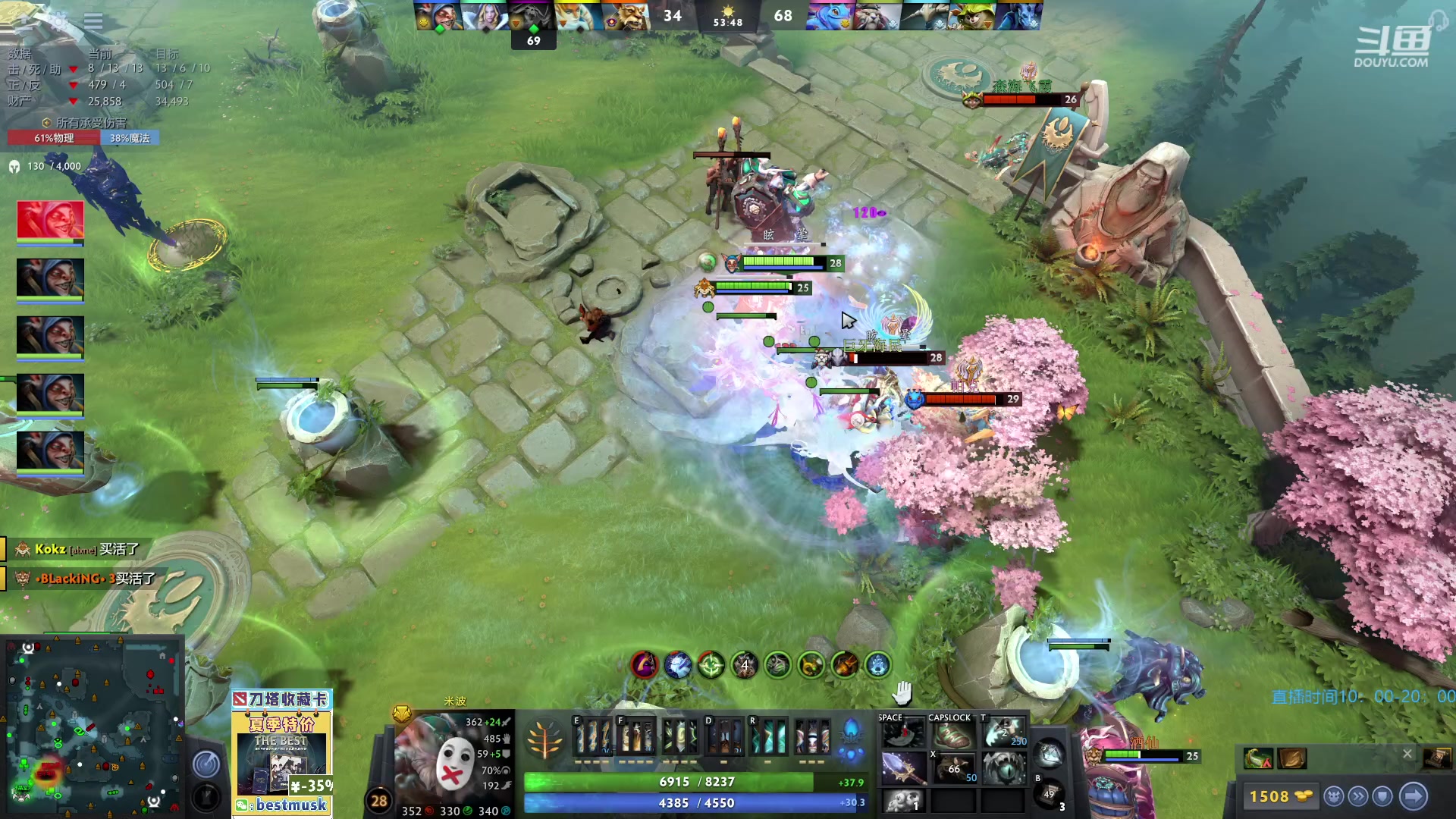 【2023-05-04 14点场】踏上征途167：认真认真认真 上11000