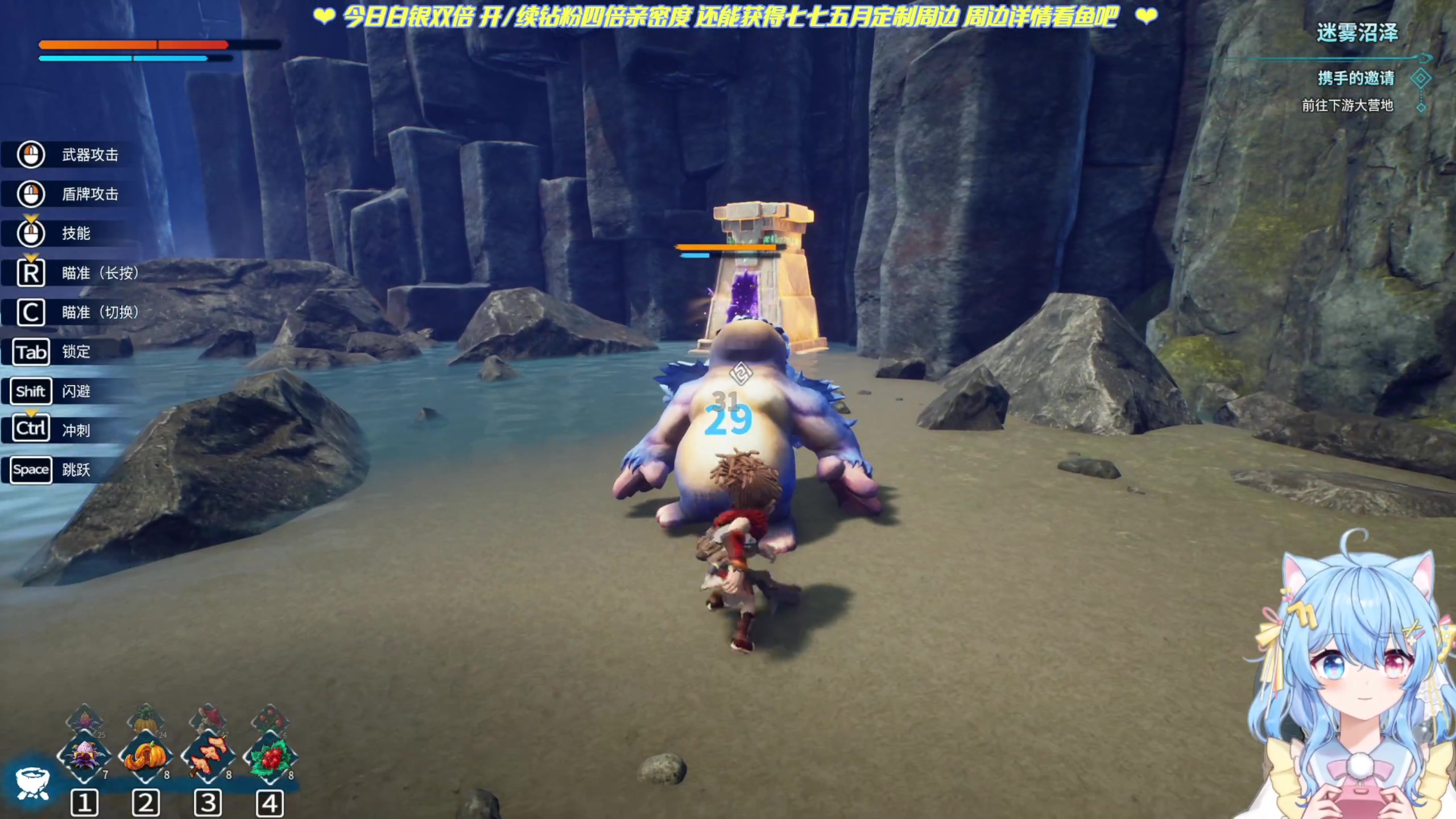 【2023-05-03 21点场】小仙女七七酱：❤双倍：侠乂行龙胆服！抄家啦！