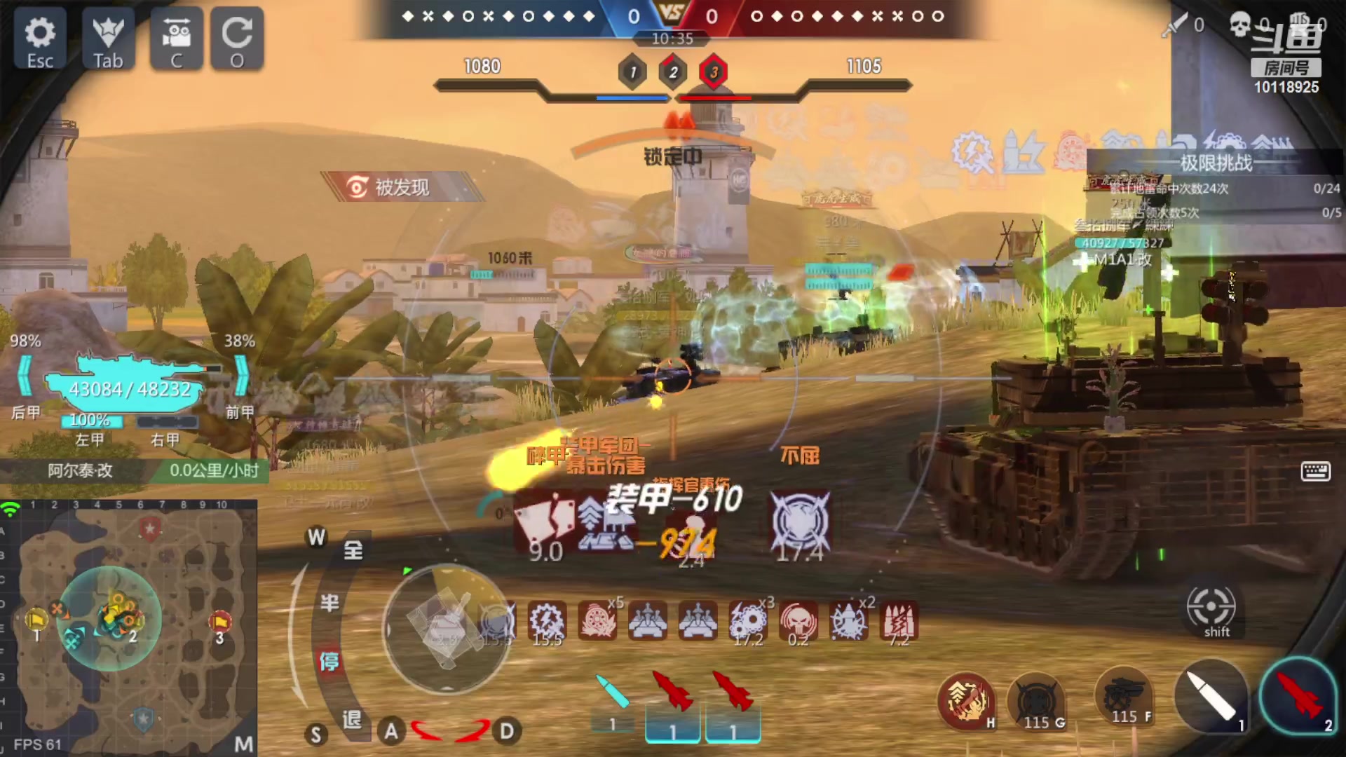 【2023-05-03 14点场】神怒流云飞沙：神怒~流云飞沙