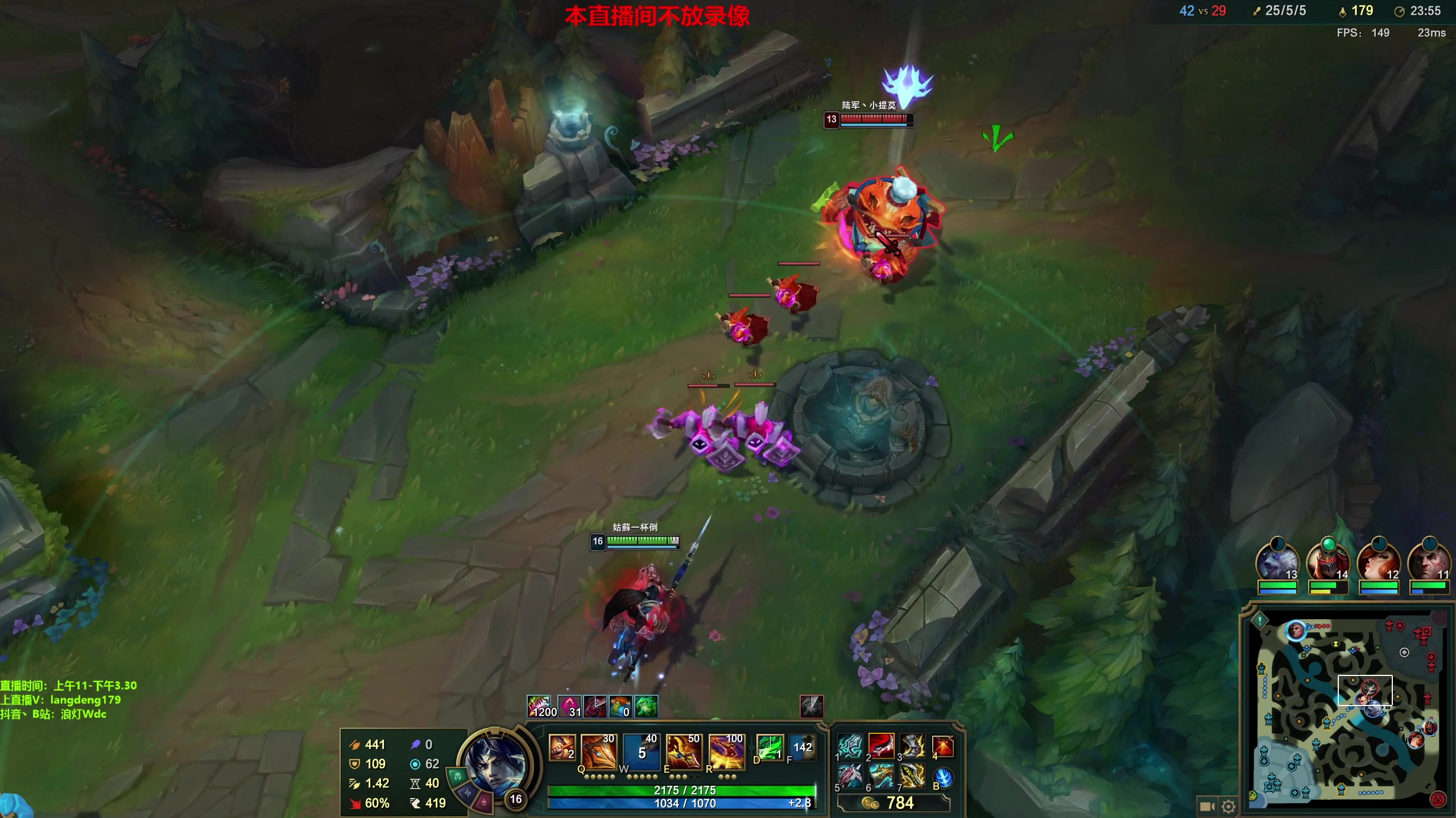 【2023-05-04 16点场】浪灯赵信：猛男赵信，永不破灭