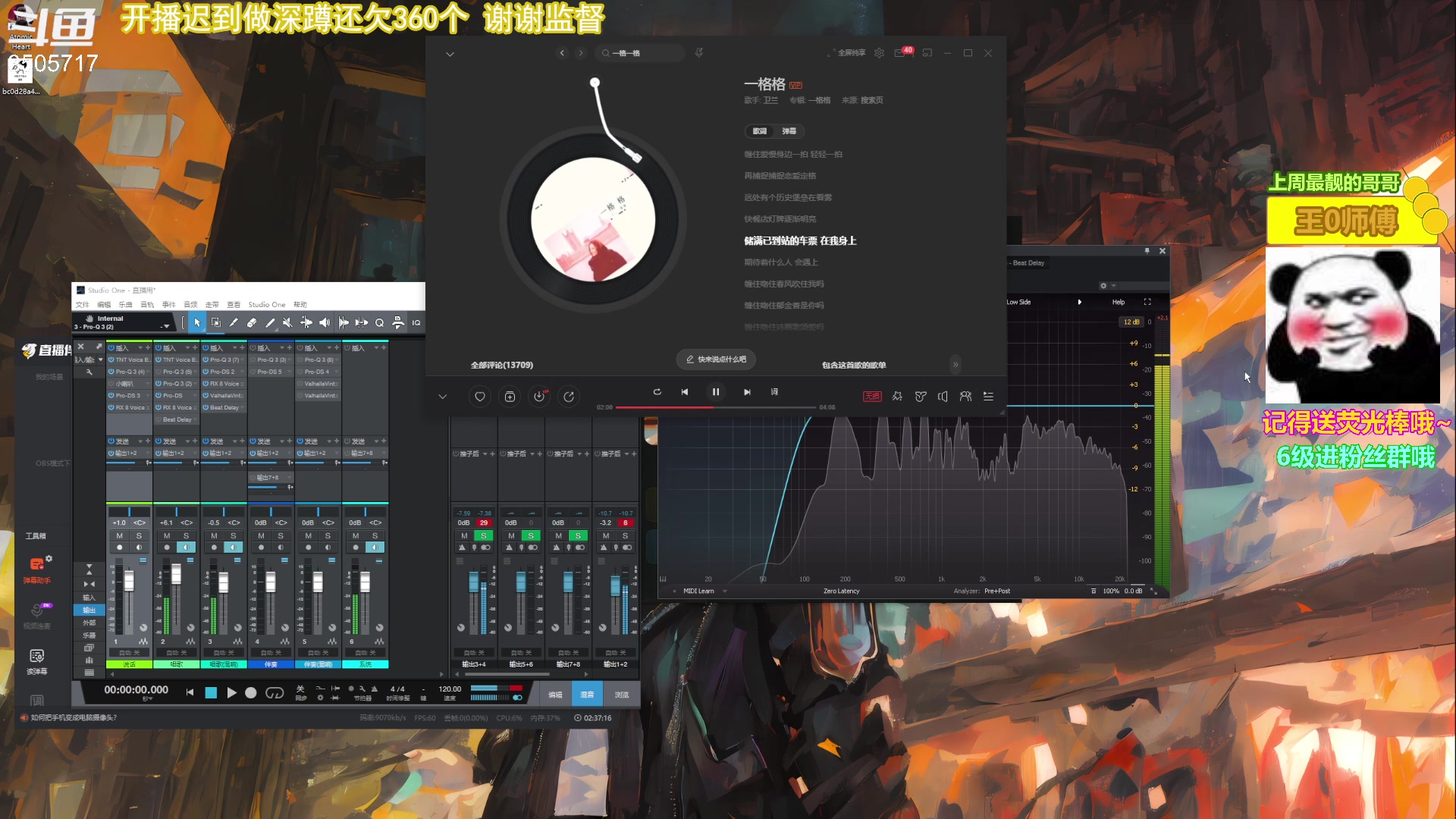 【2023-05-03 21点场】Monkey鱼蛋：【小奶团】广东粤语精神主播