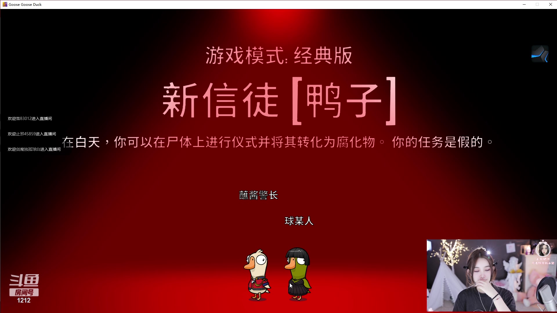 【2023-05-04 19点场】小肉球阿：爱笑的女孩运气不会差~~