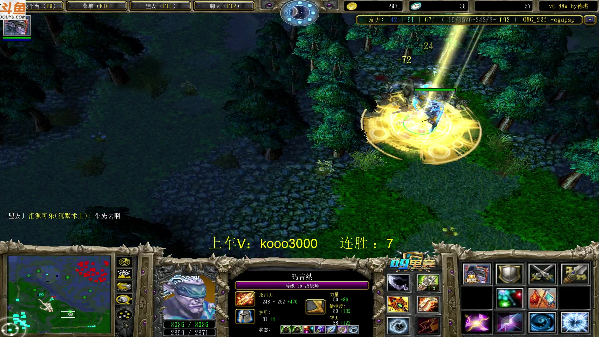 【2023-04-29 18点场】599zxcv：下午好。赛季5V1挨打教学。