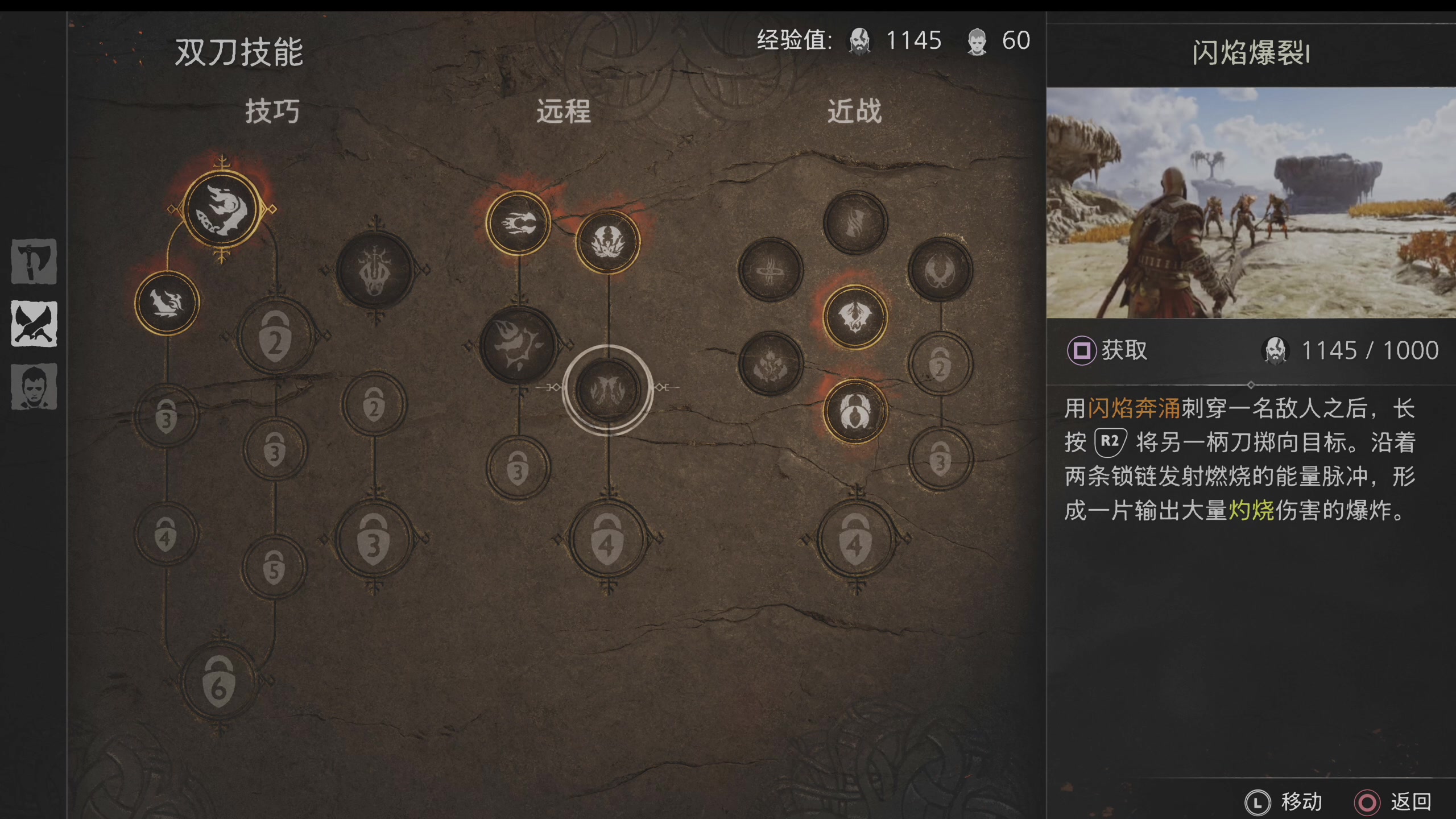 【2023-04-25 23点场】NN不忘：各种单机游戏 10248880