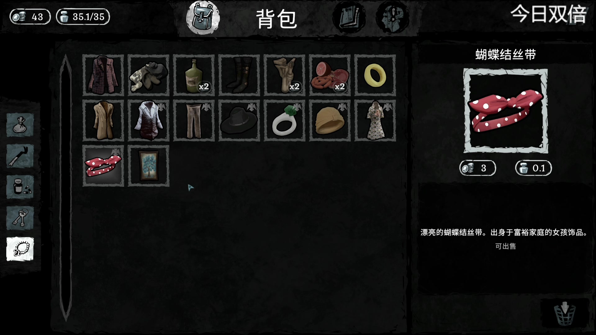 【2023-05-04 18点场】寅子：直播中。。。。。 71415