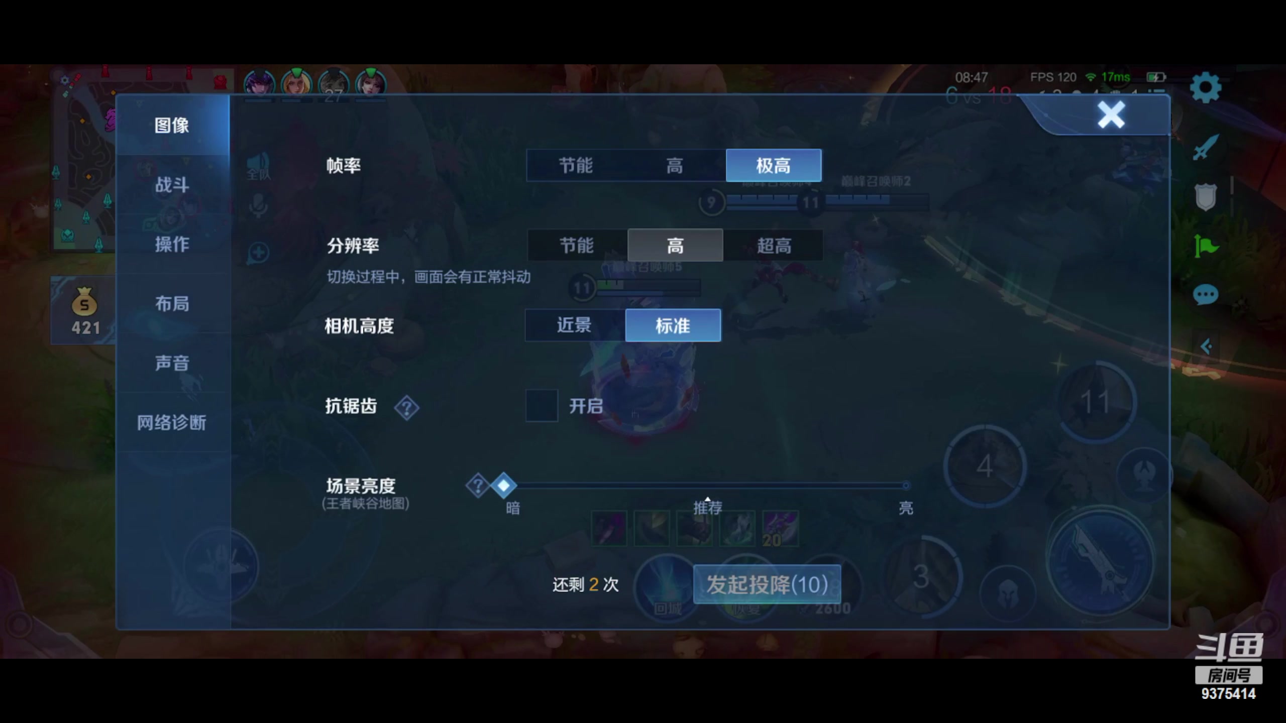 【2023-05-04 20点场】昧昧不是妹妹：打野打野打野打野打野 9375414