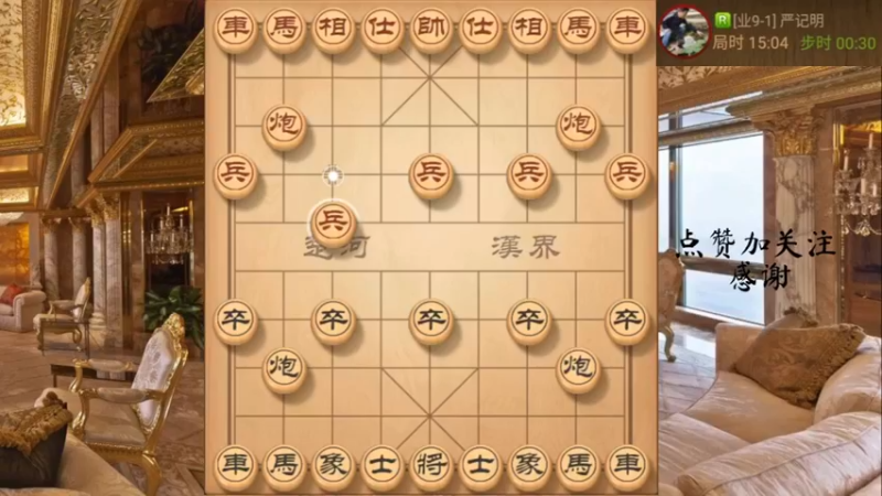 瞎眼狗，八步送命兵，八角马配臣压君，666，5