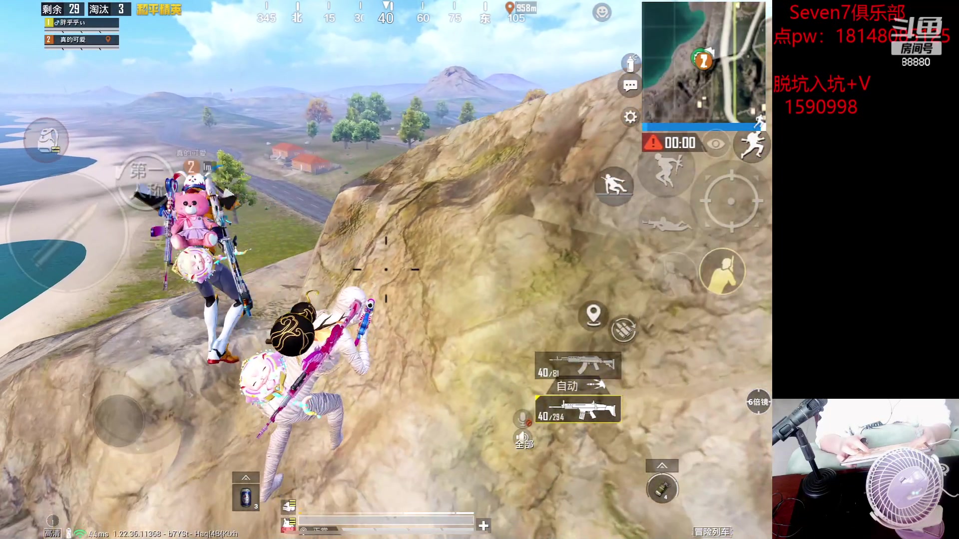 【2023-05-04 10点场】六神弟弟Tht：【近战猛兽】今日封神