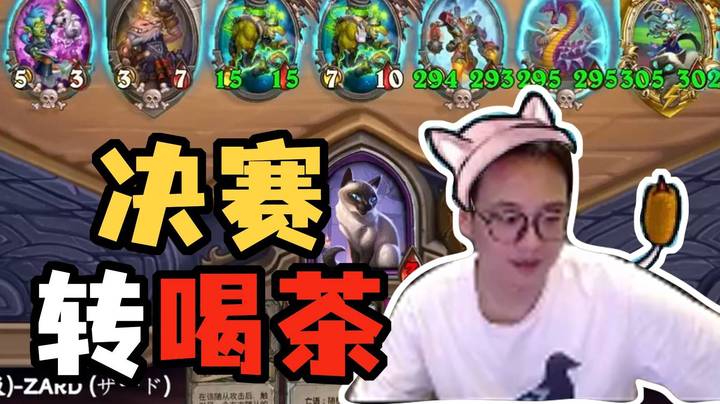 【夜吹的战棋日记859】集七人之力与其一搏吧