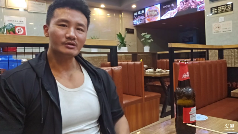 【户外】毅的精彩时刻 20230504 00点场