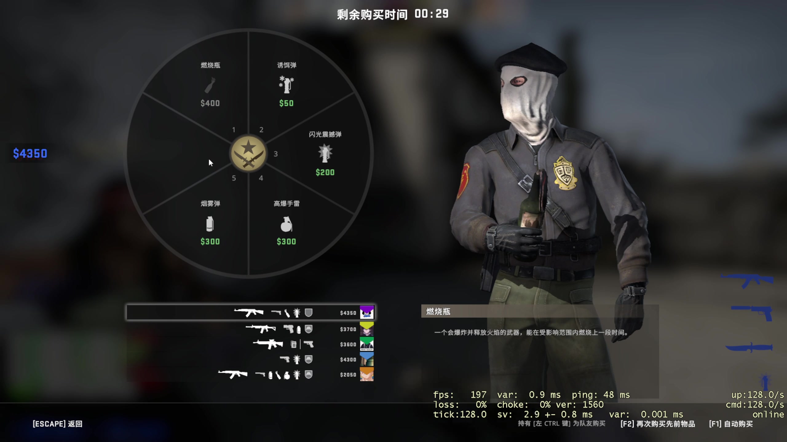 【2023-05-02 20点场】柯南zone：5.1快乐！