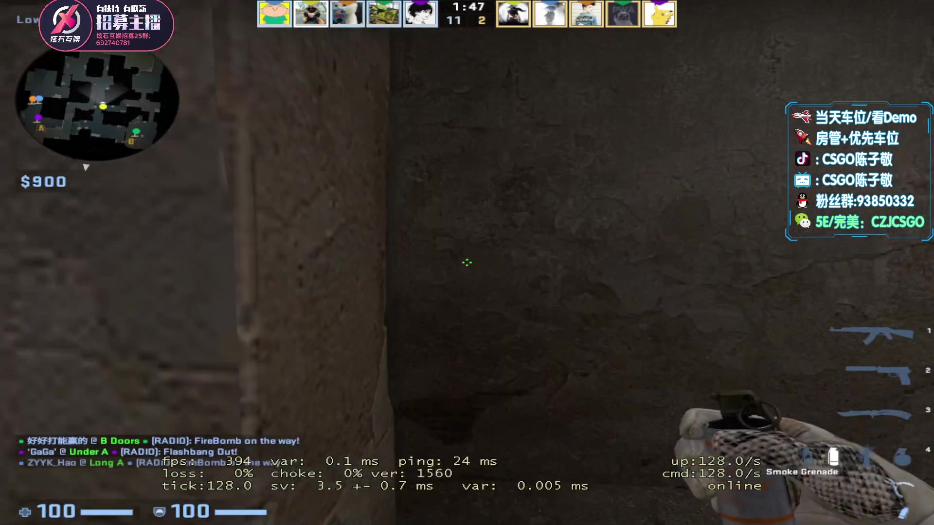 【2023-05-04 15点场】陈子敬丶：【陈子敬】5EPL烈士暮年 壮心不已