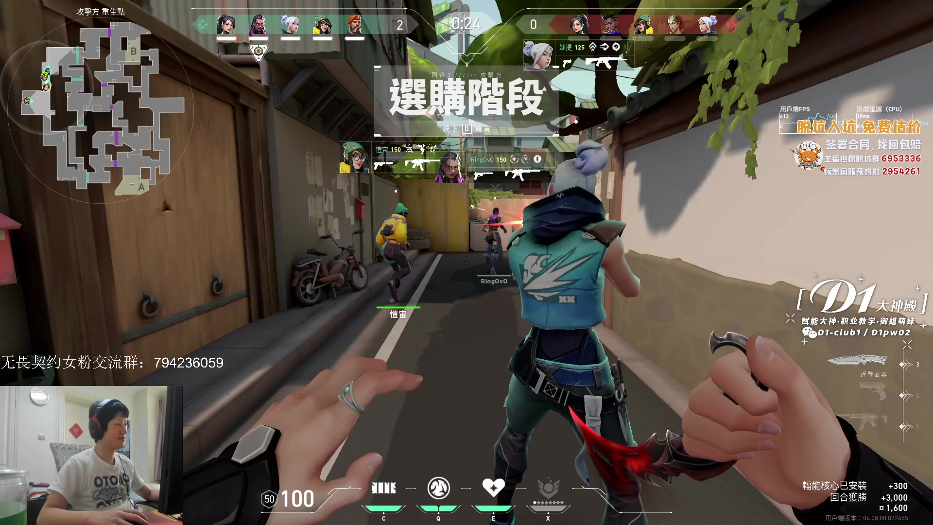 【2023-05-04 12点场】yjjimpaopao：无畏契约国服之快上了吧