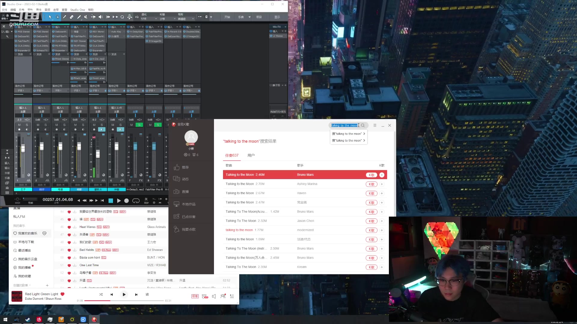 【2023-05-04 02点场】imxiaoxin：【✘-✘】黑白双撒&钻粉亲密度