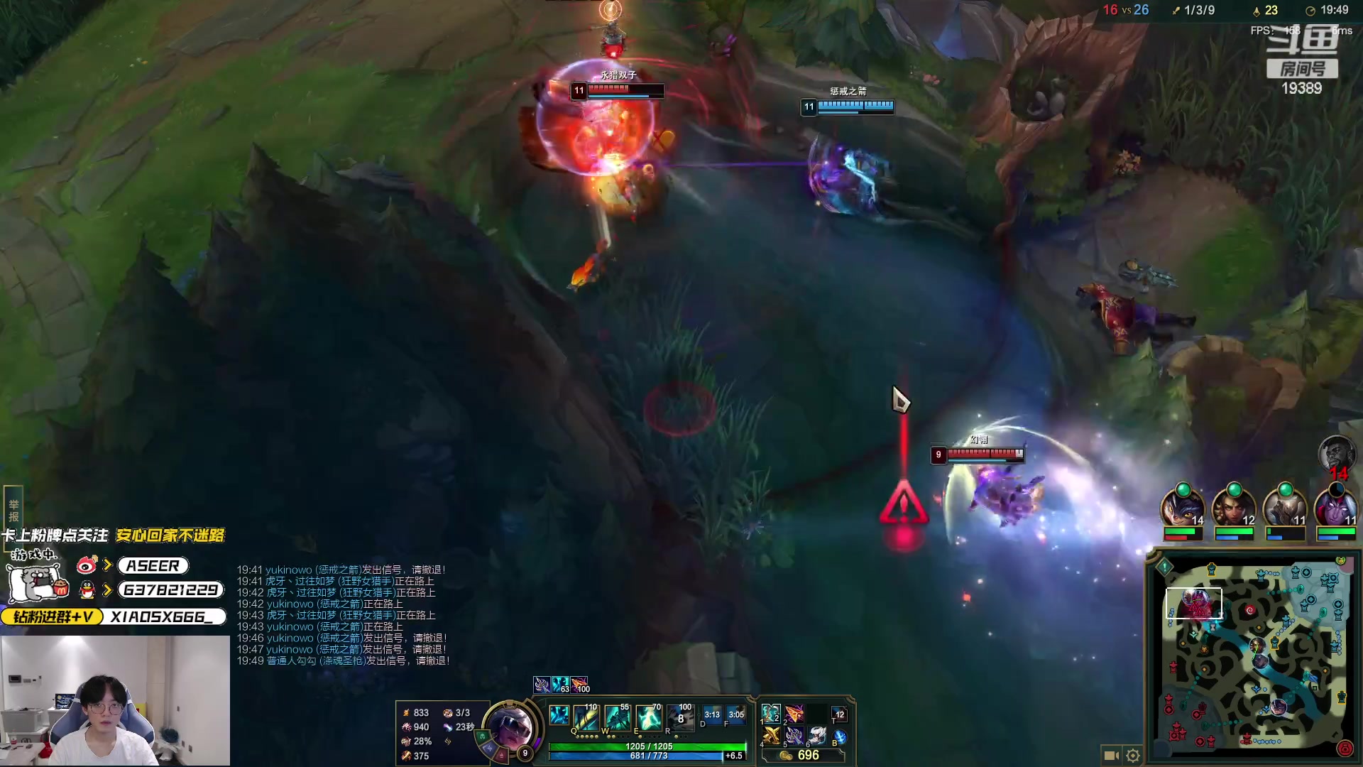 【2023-05-03 22点场】预言家lol：聊聊天，比赛结束LBL