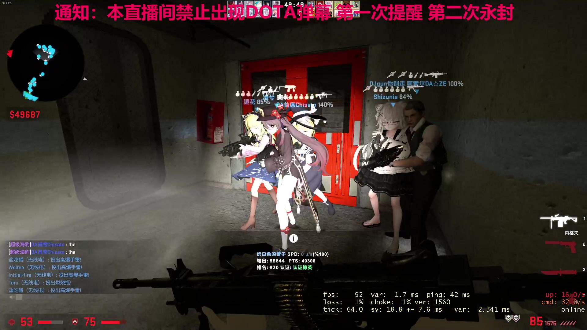 【2023-05-03 14点场】TYF唐亦风：进来看天才表演